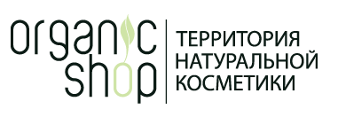 Organic Shop Косметика Organic Shop
