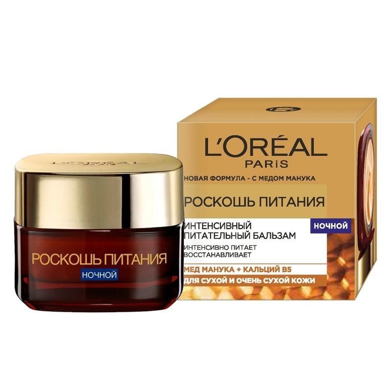 Loreal Paris Ночной крем для абсолютного питания и насыщенного ухода ...
