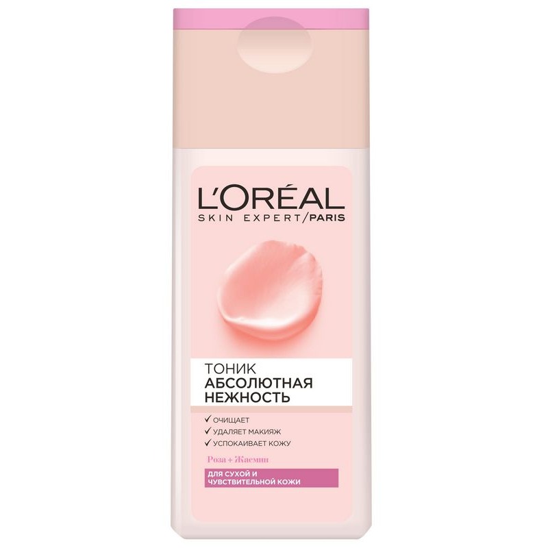 Loreal Paris Тоник для лица для сухой чувствительной кожи «Абсолютная ...