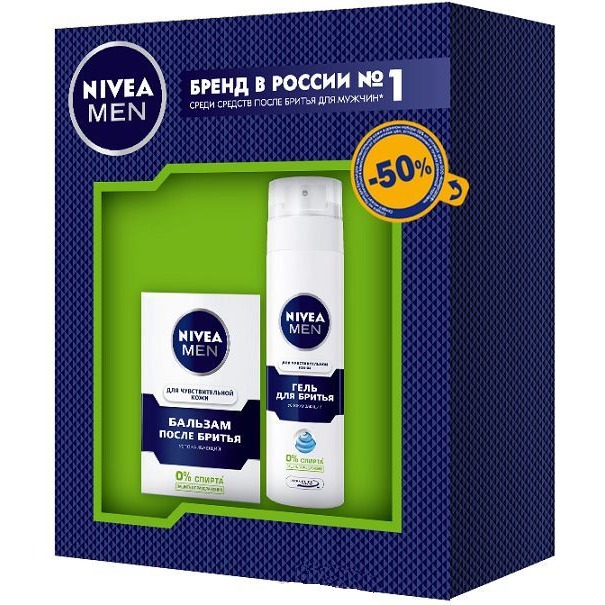 Nivea Подарочный набор для мужчин «Для чувствительной кожи»: гель для ...