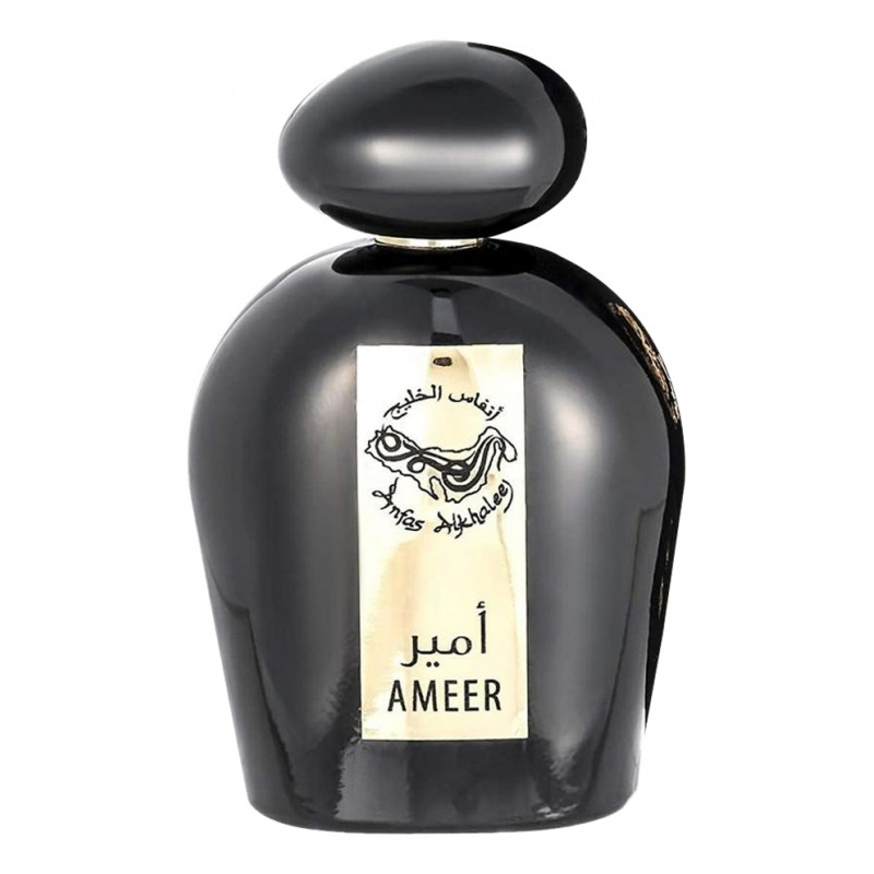 Anfas alkhaleej white musk