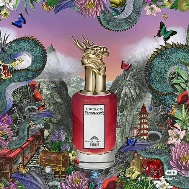 Penhaligon`s The World According to Arthur купить духи, цены от 620 р. за 1 мл