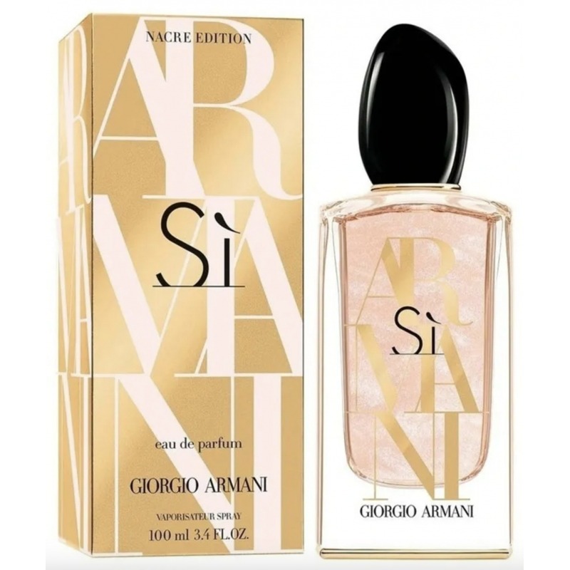 ARMANI Si Nacre Edition - купить женские духи, цены от 14880 р. за 100 мл