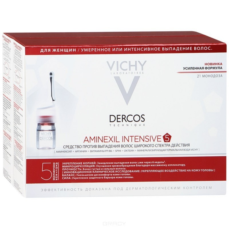 Vichy Средство против выпадения волос у женщин Aminexil Intensive 5 ...