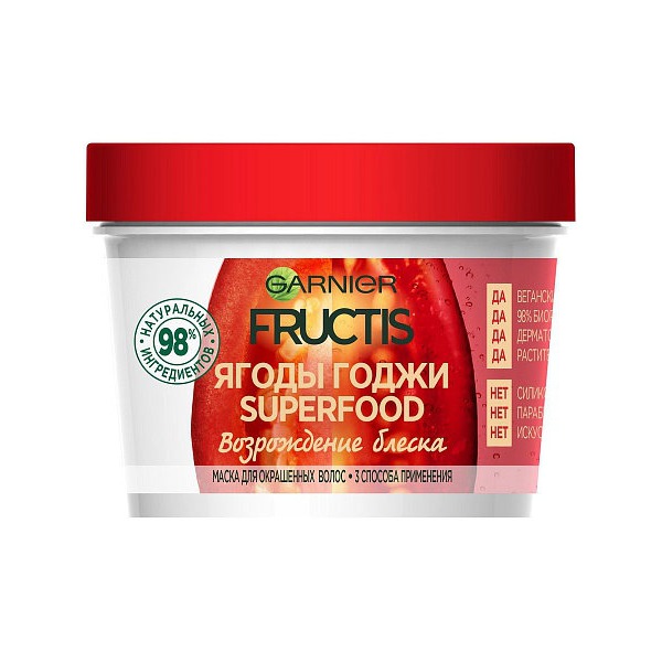 Garnier Маска для волос 3в1 Fructis Superfood - купить недорого, цены в ...