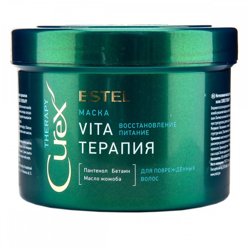 Estel Интенсивная маска для поврежденных волос «Vita-терапия» Curex ...