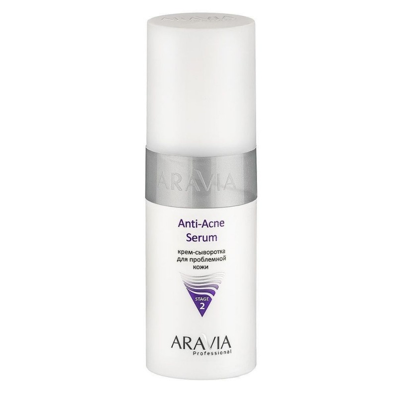 Aravia Professional Крем-сыворотка для проблемной кожи Anti-Acne Serum ...