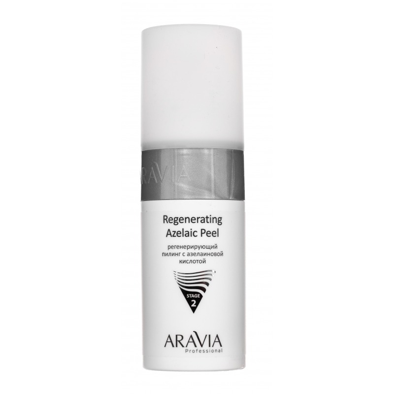 Aravia Professional Регенерирующий пилинг с азелаиновой кислотой ...