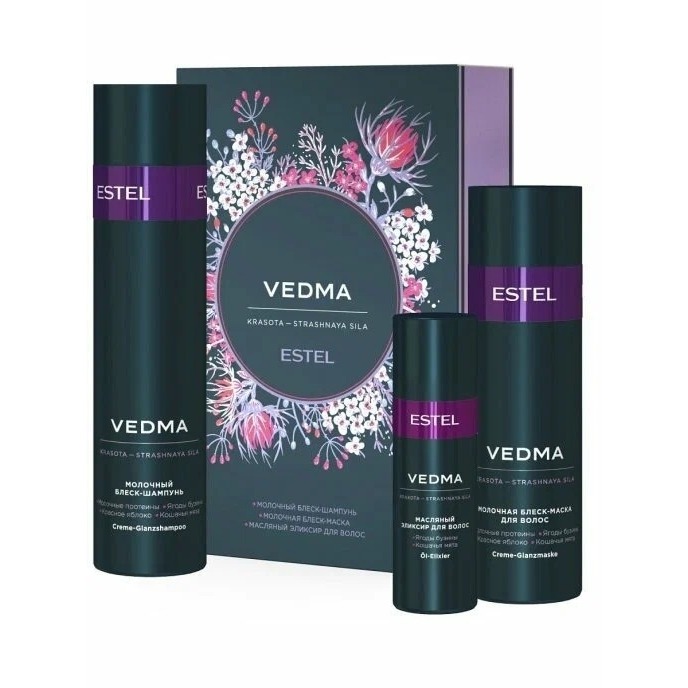 Estel Набор для волос Vedma - купить недорого, цены в интернет-магазине ...