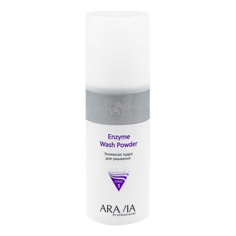 Aravia Professional Энзимная пудра для умывания Enzyme Wash Powder ...