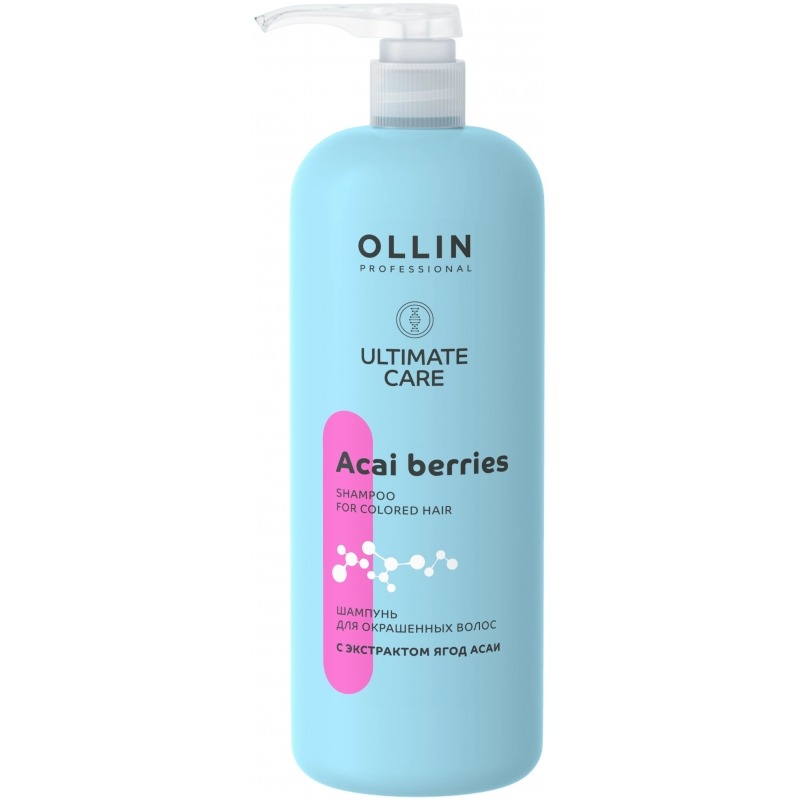 Ollin Professional Шампунь для окрашенных волос с экстрактом ягод асаи ...