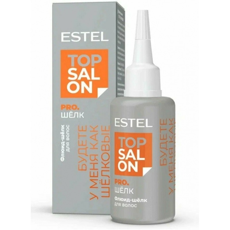 Estel Флюид-шелк для волос Top Salon Pro.Шелк - купить недорого, цены в ...