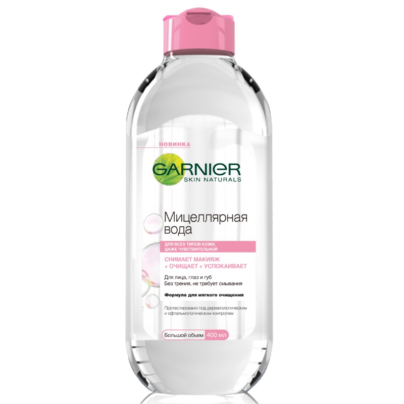 Garnier Мицеллярная вода 3-в-1 для всех типов кожи и чувствительной ...