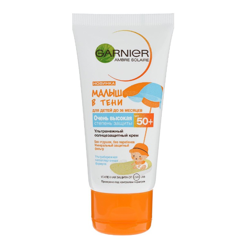 Garnier Ультранежный солнцезащитный крем для детей до 3 лет «Малыш в ...