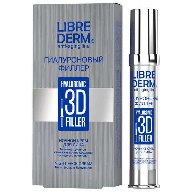Librederm Ночной крем для лица «3D Гиалуроновый филлер» - купить ...