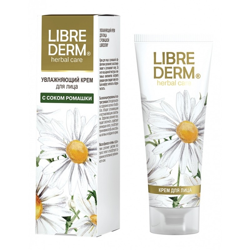 Librederm Увлажняющий крем для лица с ромашкой Herbal care - купить ...