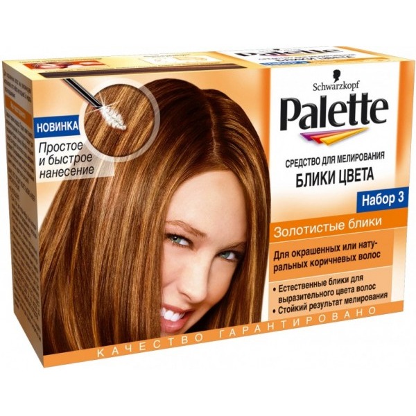 Schwarzkopf & Henkel Набор для мелирования Palette Deluxe - купить ...
