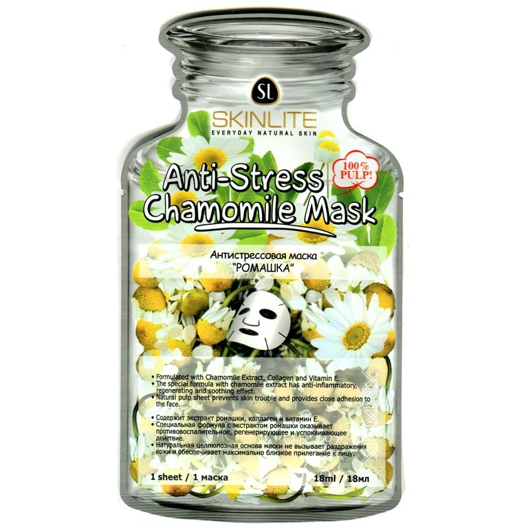 Skinlite Маска антистрессовая «Ромашка» - купить недорого, цены в ...