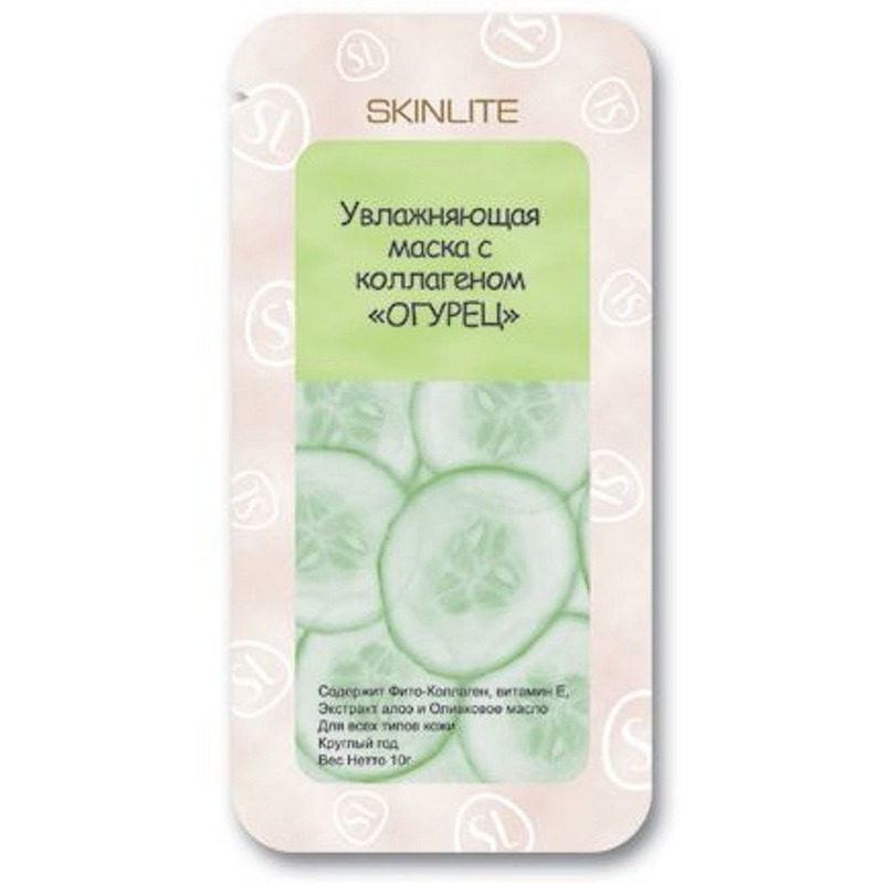 Увлажняющая тканевая маска с коллагеном farmstay collagen water full moist. Увлажняющая ночная маска в саше с коллагеном farmstay collagen (4 мл* 20 шт). Маска для лица фарм стей с коллагеном 27 мл. Маска скинлайт массажная коллаген. Увлажняющая маска с коллагеном.