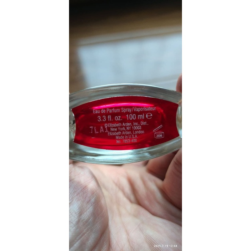 Elizabeth Arden Arden Beauty - купить женские духи, цены от 160 р. за 2 мл