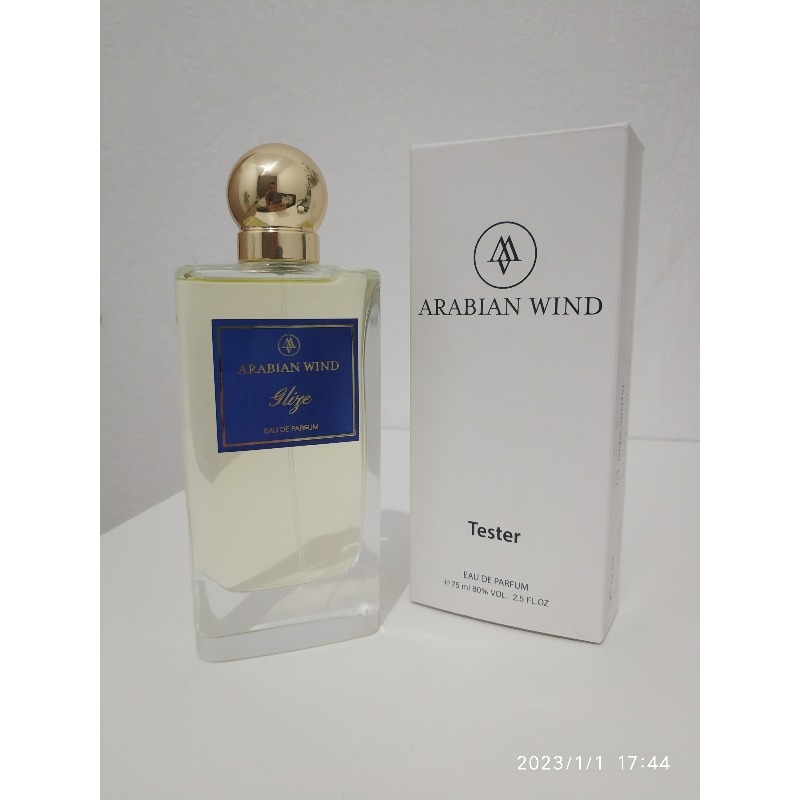 Arabian wind parfum