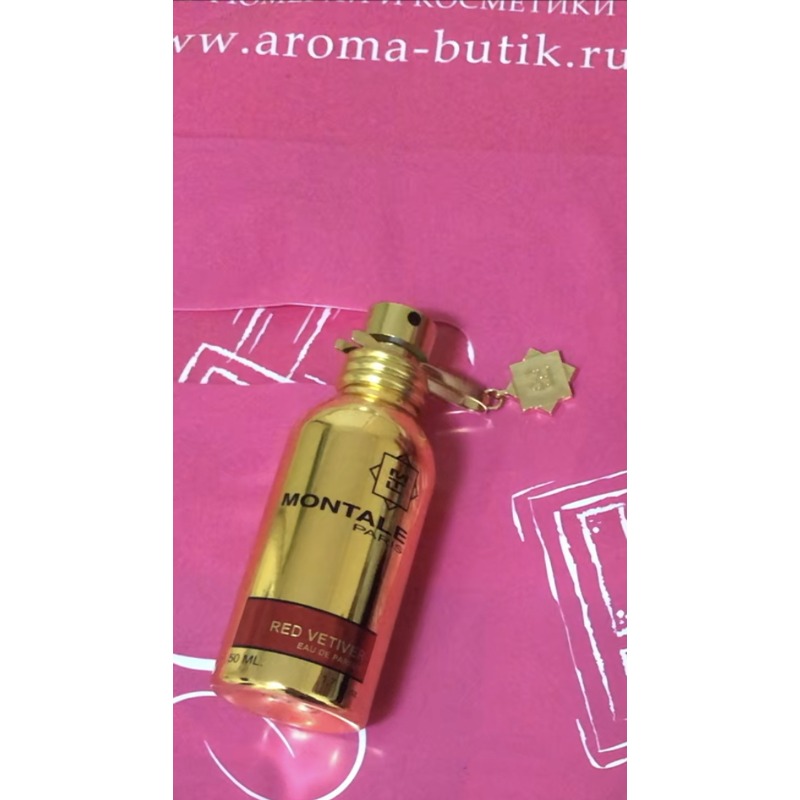 MONTALE Red Vetiver - купить мужские духи, цены от 270 р. за 2 мл
