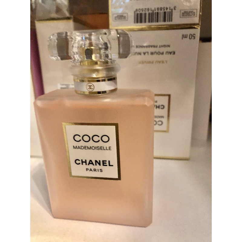 Chanel Coco Mademoiselle L Eau Privee - купить женские духи, цены от ...