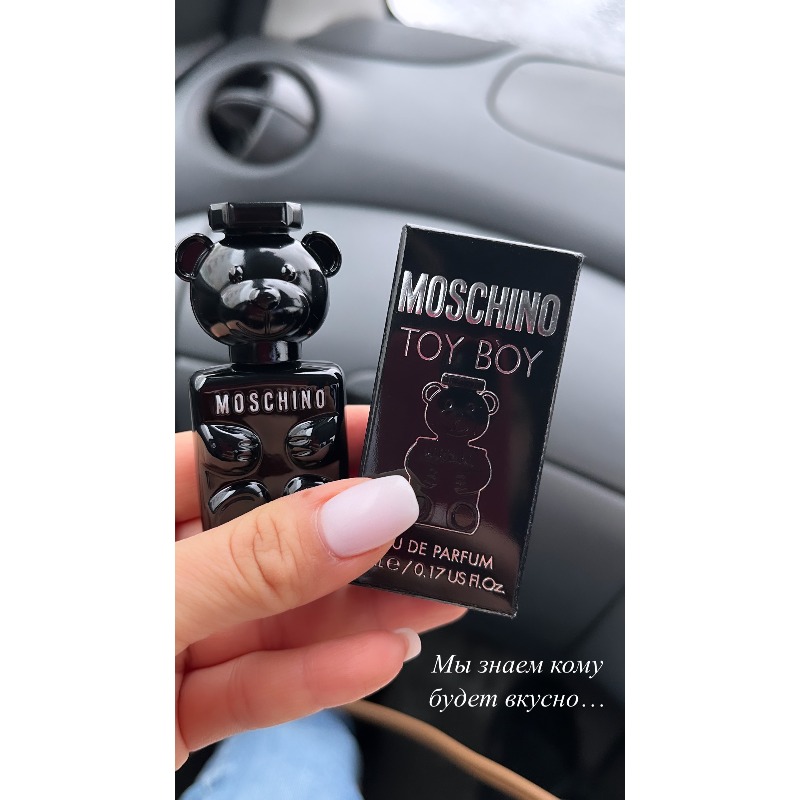 MOSCHINO Toy Boy - купить мужские духи, цены от 210 р. за 2 мл