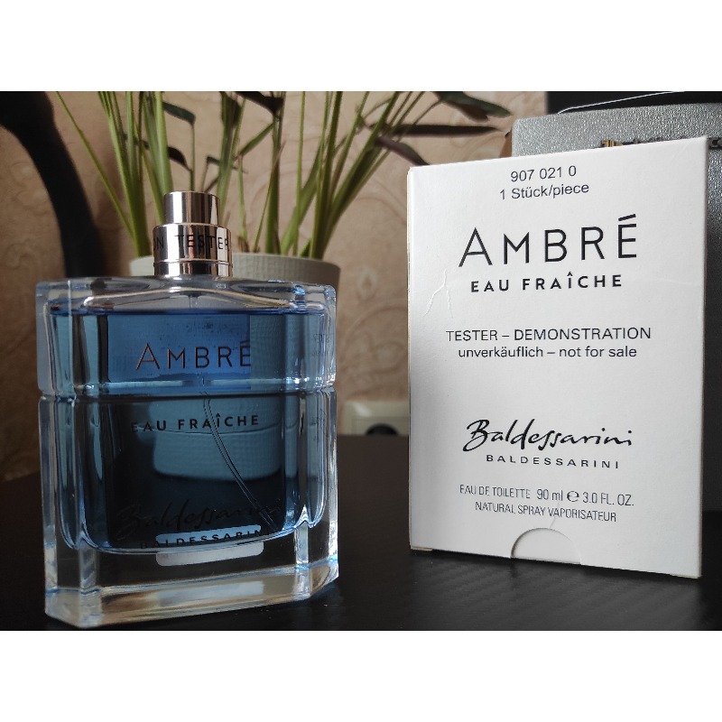 HUGO BOSS Baldessarini Ambre Eau Fraiche - купить мужские духи, цены от ...