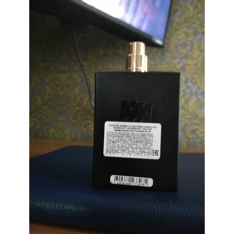 Antonio Maretti Dominant - купить мужские духи, цены от 250 р. за 2 мл