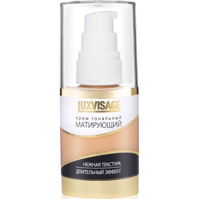 Luxvisage Тональный крем для лица «Матирующий» - купить недорого, цены ...